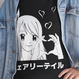 Fairy Tail Lucy Heartfilia Aesthetic Anime Vaporwave Unisex Heavy Cotton Tee