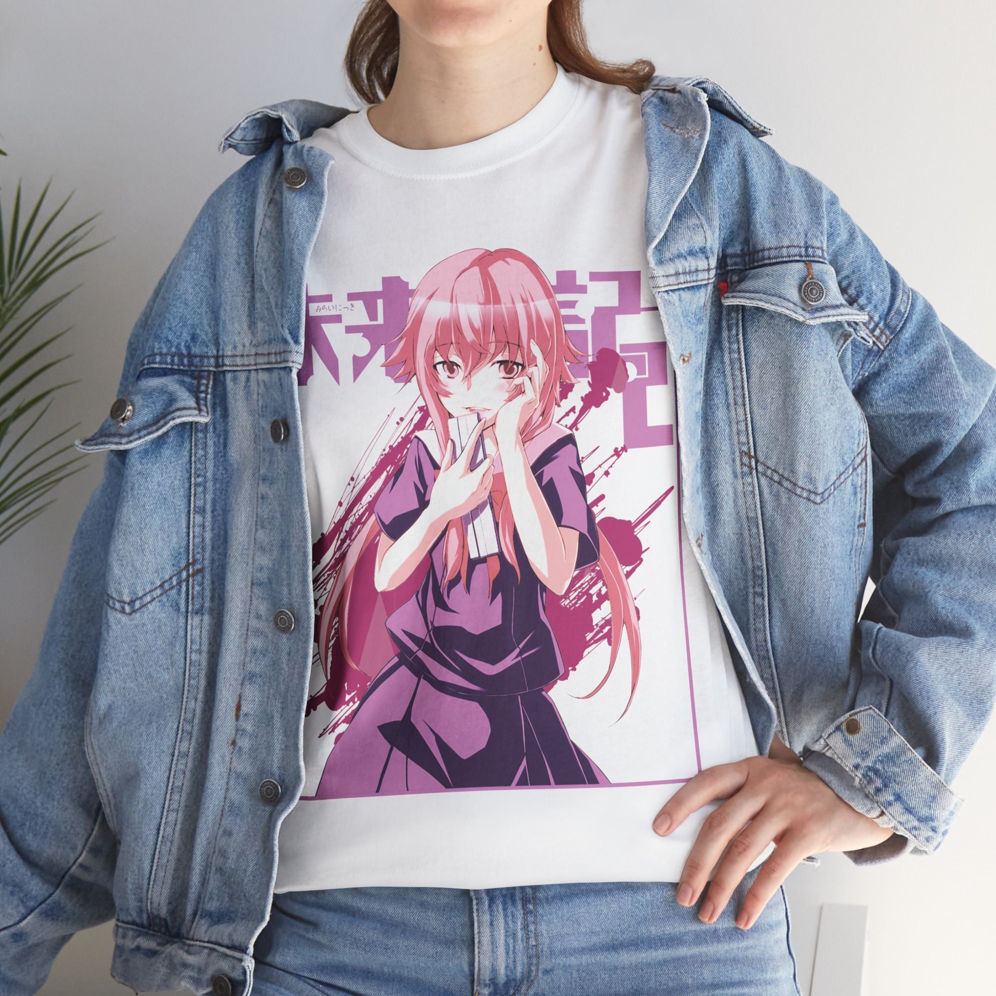 素敵でユニークな Second Diary Future Gasai Yuno Aesthetic Vaporwave Anime その他観葉植物