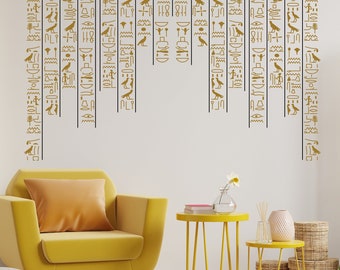 Egyptian Hieroglyphs Wall Art Mural, Hieroglyphs Wall Sticker Decor Ancient Egypt Decal Egyptian Mythology Ancient Cultural Wall Decal 717SE