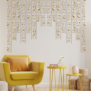 Egyptian Hieroglyphs Wall Art Mural, Hieroglyphs Wall Sticker Decor Ancient Egypt Decal Egyptian Mythology Ancient Cultural Wall Decal 717SE