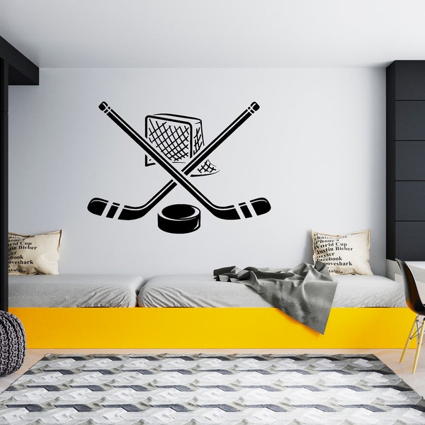 Hockey Wall Decal Etsy