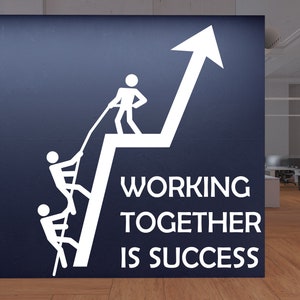 TeamWork Wall Decal, Office Wall Decal, Office Wall Decor, Office Decals, Office Wall Art, Office Quote 1231EZ