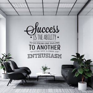 Office Wall Decal, Office Wall Decor, Office Decals, Office Wall Art, Office Quote ny1562