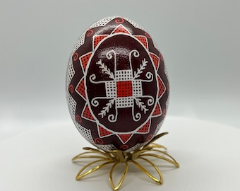 Traditional Chicken Egg Pysanka, Folk Art, Pisanki, Ukrainian Easter Egg, Pysanky, Batik, Egg Art