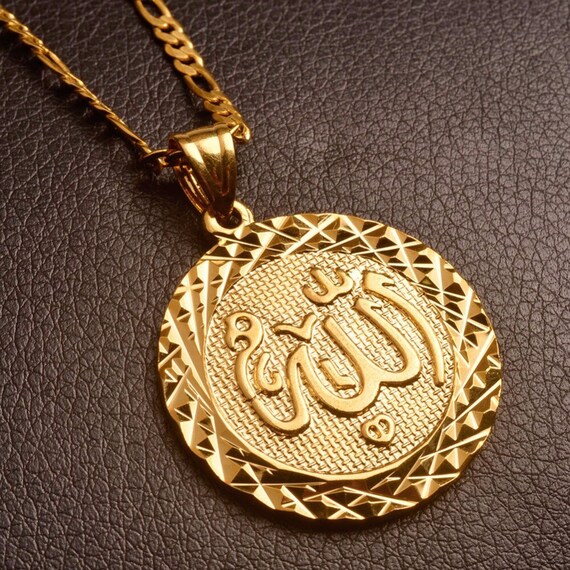 Allah pendant-Allah Pendant Necklace-18K Gold Filled Arabic Word Allah Muslim Islam Islamic jewelry-Allah Name Necklace-NN64