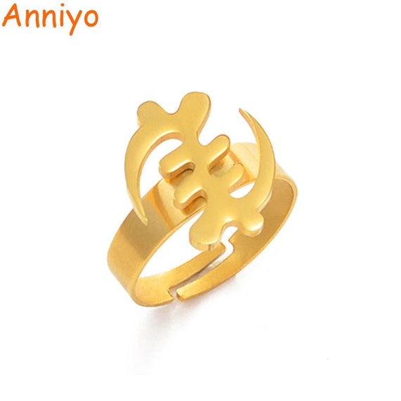 Gold Adinkra Gye Nyame Ring-African Jewelry-Christmas Gift-AE26