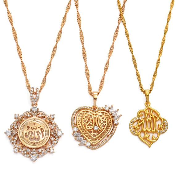 Allah pendant-Allah Pendant Necklace-18K Gold Filled Arabic Word Allah Muslim Islam Islamic jewelry-Allah Name Necklace-NN64