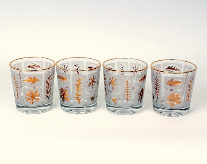 4 Libbey Frosted w/Gold Graphics Rocks Glasses