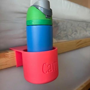 IKEA Kura Bunk bed cup holder, Owala cup holder, kids room accessories, cup holder for bunk bed, 3D printed, custom
