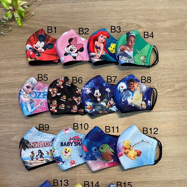 Toddler Face Mask Frozen Etsy