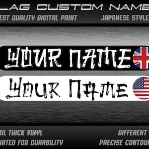 Custom personalised name stickers Japanese font text with flag decals different sizes race track car bike carting motorcycle Laminated