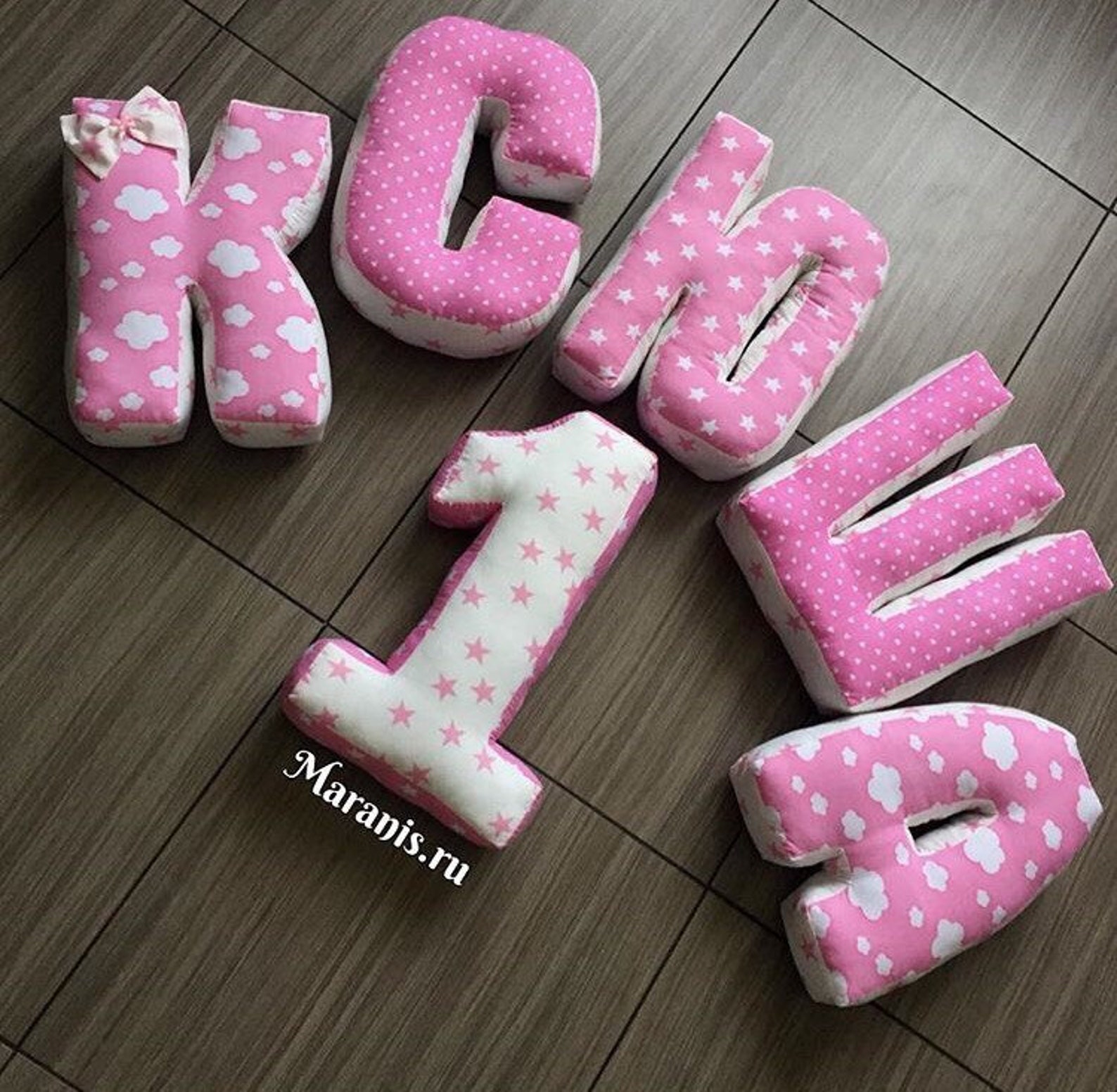 Number pillow Pillow numbers Alphabet nursery decor Etsy