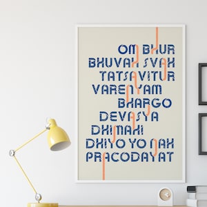 Stampa artistica da parete per un regalo di arredamento culturale indiano, poster artistico moderno, etnico, colorato, spirituale, etnico, indiano ...