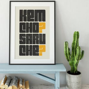 Art Print Wall Art Home Gift Decor for Indian South Asian Art Desi Gujarati Punjabi Bollywood Spiritual Vibrant Colourful Modern Cultural