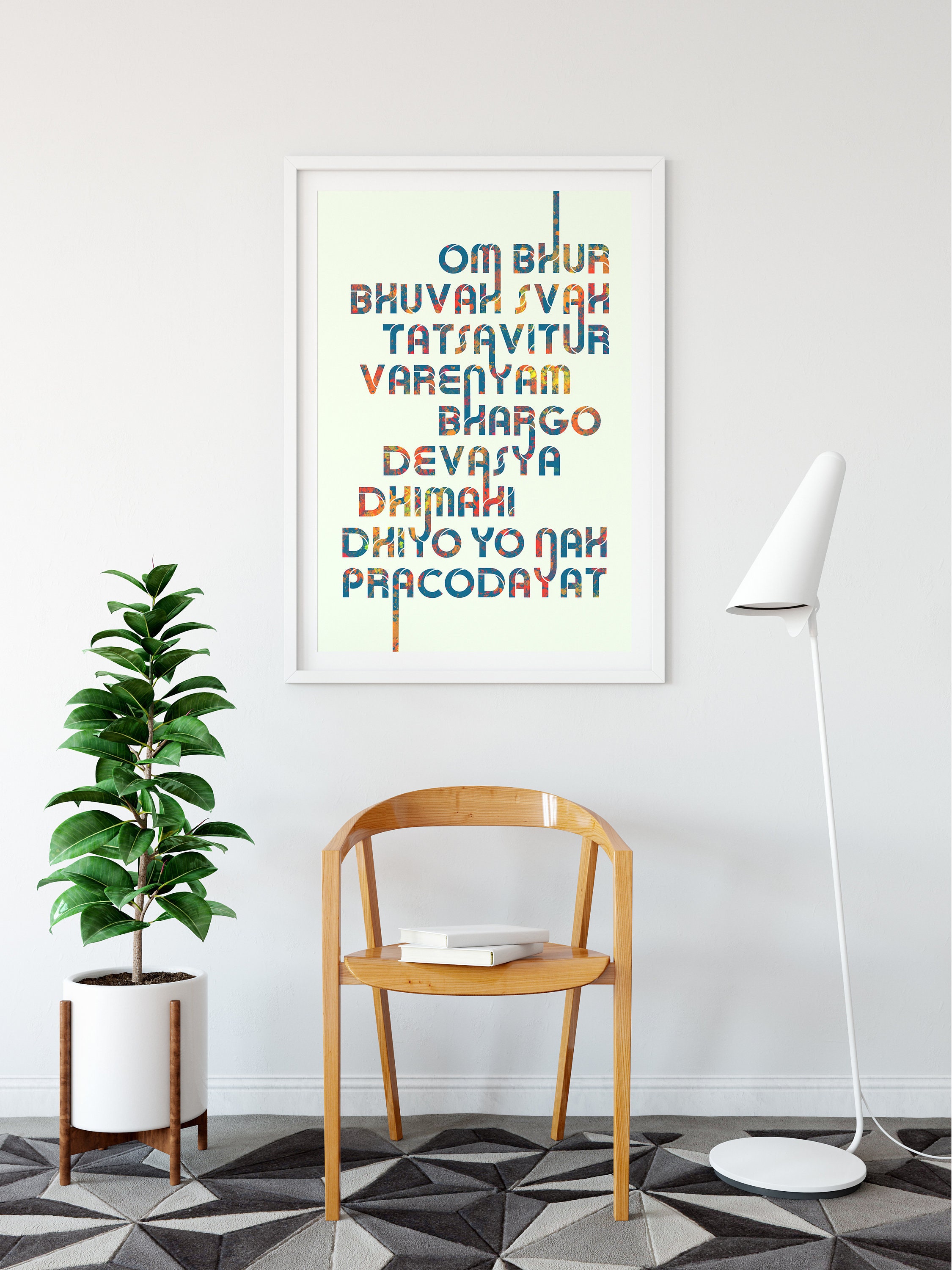 Indian Desi Wall Art Print Poster Multicoloured Gayatri Etsy