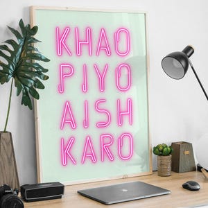 Kunstdruck Wandkunst Haus Geschenk Dekor für indische südasiatische Kunst Desi Gujarati Punjabi Bollywood spirituelle lebendige bunte moderne Kulturelle