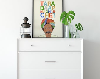Art Print Wall Art Home Gift Decor for Indian South Asian Art Desi Gujarati Punjabi Bollywood Spiritual Vibrant Colourful Modern Cultural