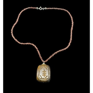 Vintage Carved Tiger’s Eye Pendant Beaded Necklace 925 Sterling Silver Clasp