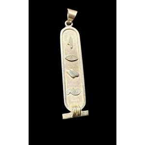 Vintage Sterling Silver Egyptian Cartouche Pendant Hieroglyphics