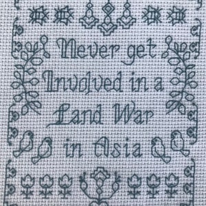Classic Blunders Pattern Set