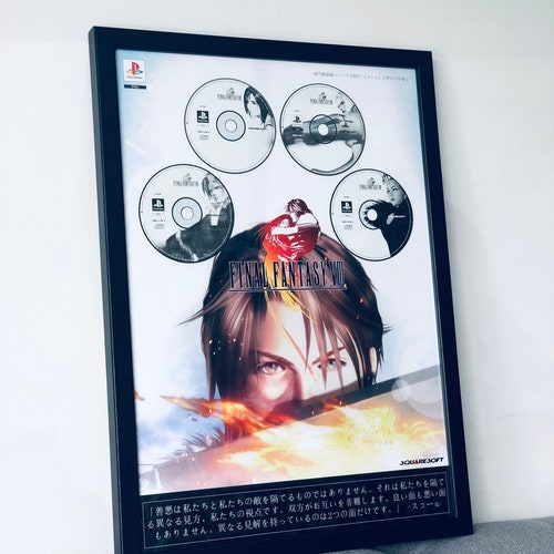Ffviii Triple Triad Full Card Set Etsy New Zealand Ffviii Triple Triad Full Card Set Etsy New Zealand