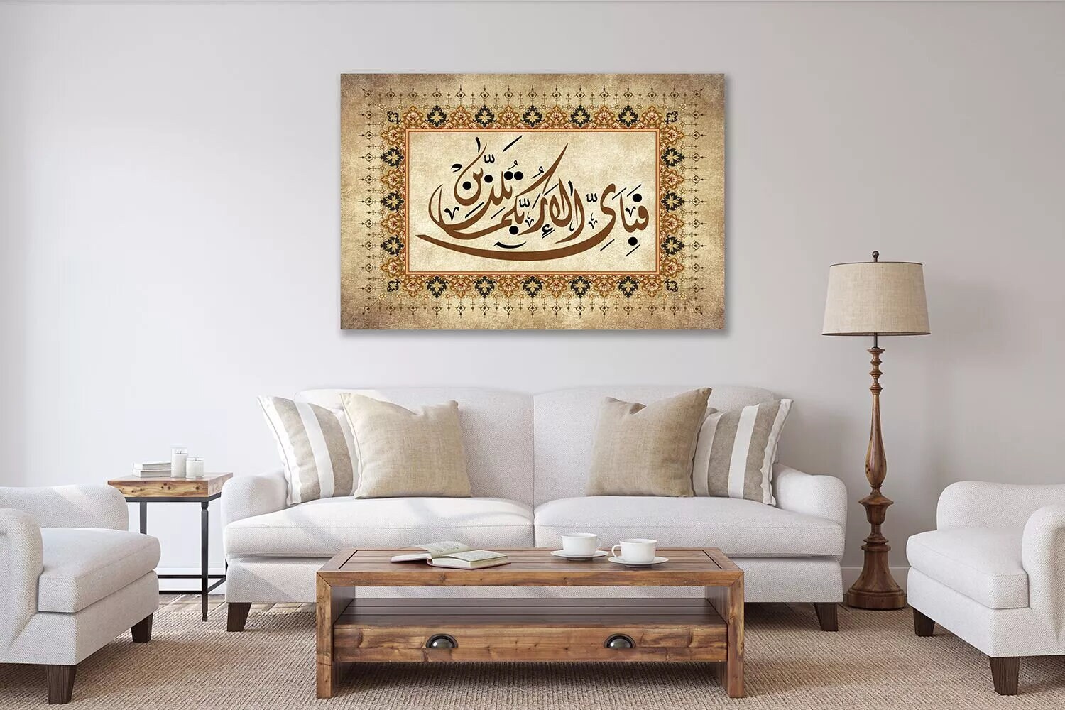 Islamic Gold Floral Circle Frame. Jpeg, Png. Instant Digital Download.