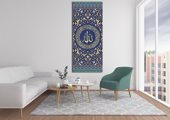 Custom Arabic Calligraphy Wall Art in Australia: Personalised Islamic Gifts