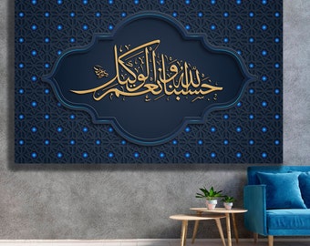 Blue Moroccan Islamic Wall Art | Quran Verse with Arabic Calligraphy | Blue & Gold Muslim Canvas Decor | Arabic Home Decor