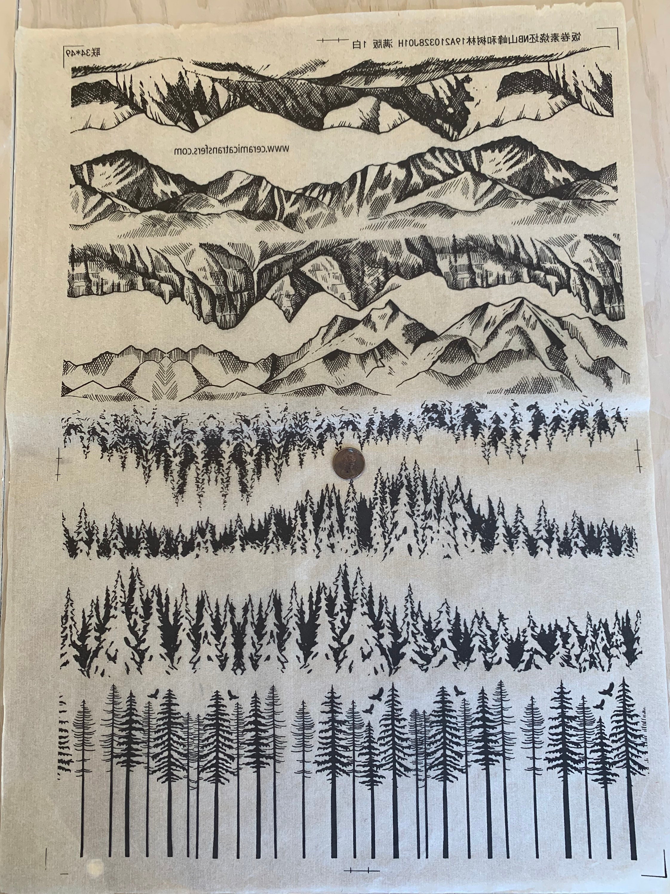 Trees and Mountains