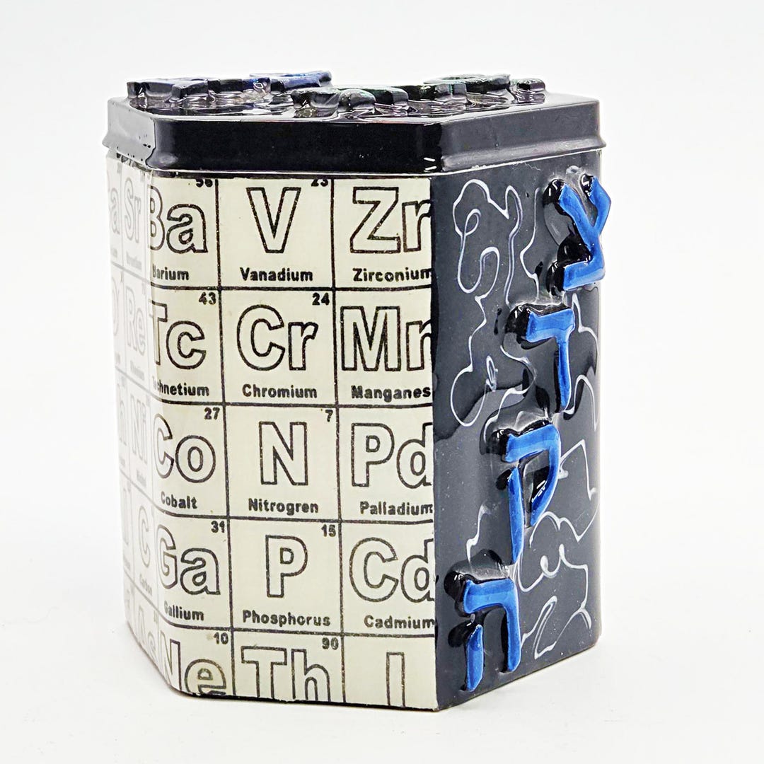 Perodic Element Box Tzedakah Box - Periodic Table of Elements - Chemistry - Scientist - Etsy
