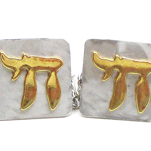 Brushed Aluminum Tallit Clips - Large Gold Chai