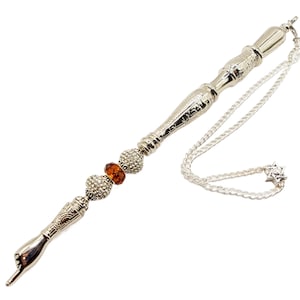 Silver-Toned Yad - Brown Crystal