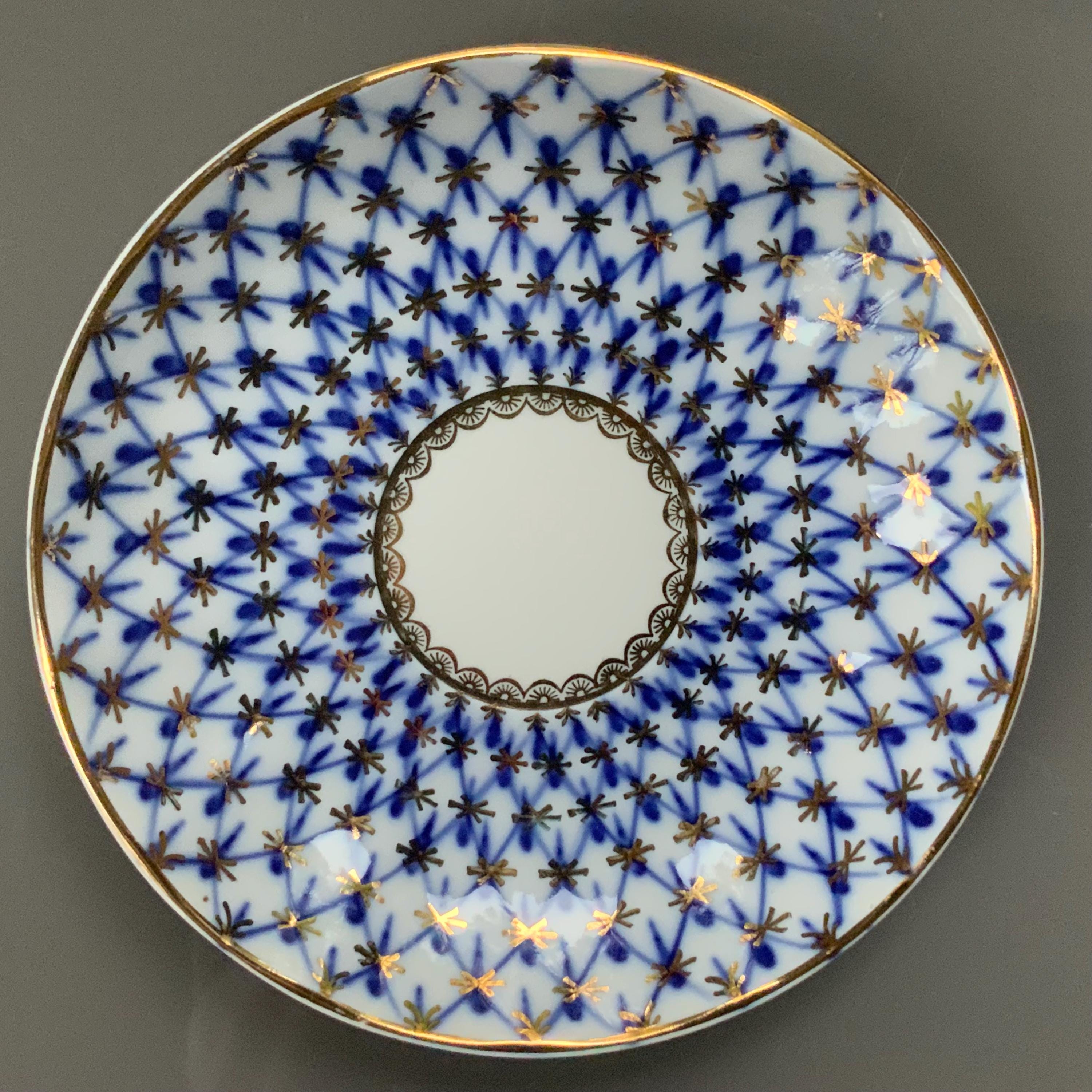 Vintage Lomonosov Imperial Porcelain Cobalt Net Tea Trio - Etsy Vintage Lomonosov Imperial Porcelain Cobalt Net Tea Trio - Etsy