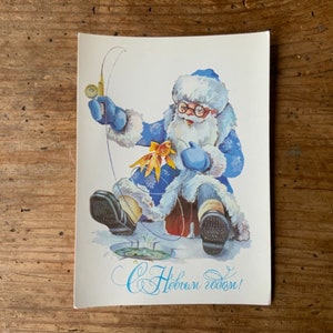 Cartolina URSS inutilizzata, cartolina di buon anno dell'URSS, epoca sovietica, cartolina da collezione, biglietto d'auguri d'epoca