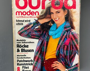 Burda Modenのヴィンテージ雑誌、裁縫パターンと説明書、1978～1979年
