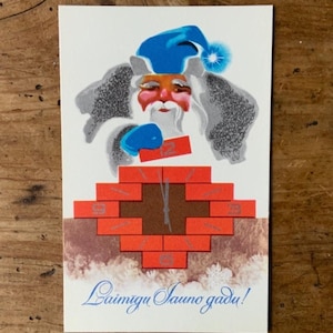Cartolina lettone inutilizzata, cartolina di buon anno, epoca sovietica, cartoline da collezione, Natale, biglietti d'auguri d'epoca