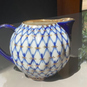 Vintage Lomonosov LFZ Porcelain Creamer: Cobalt Net Design