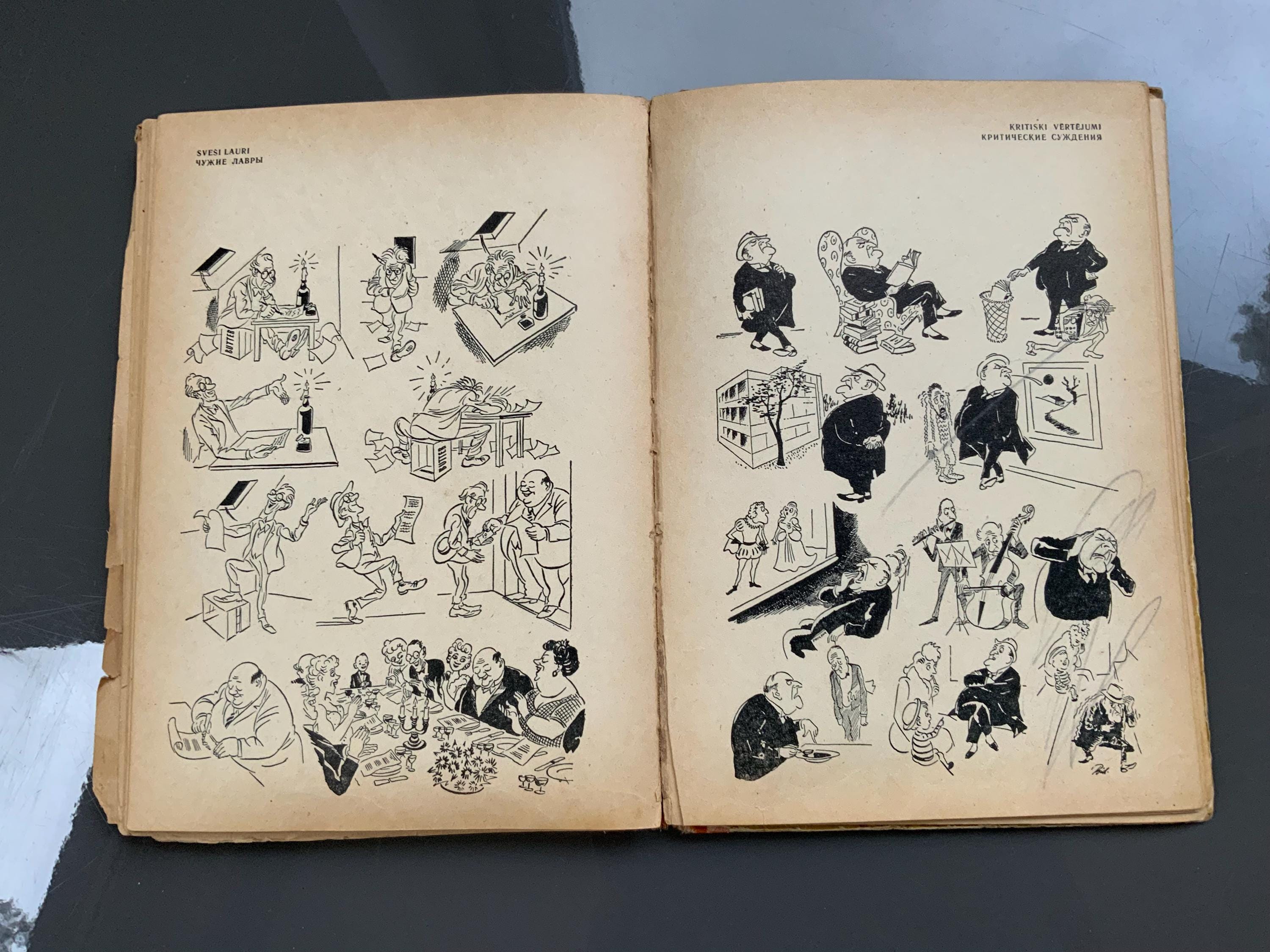 BIDSTRUP Album 