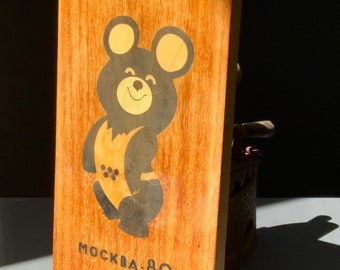 Plaque Vintage 1980 Jeux Olympiques De Moscou Avec Misha L'ours - Imprimé Bronze