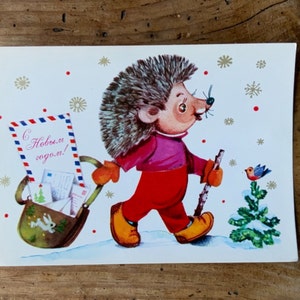 Cartolina URSS inutilizzata, cartolina di Buon Anno dell'URSS, epoca sovietica, cartolina da collezione, Natale, biglietto d'auguri d'epoca