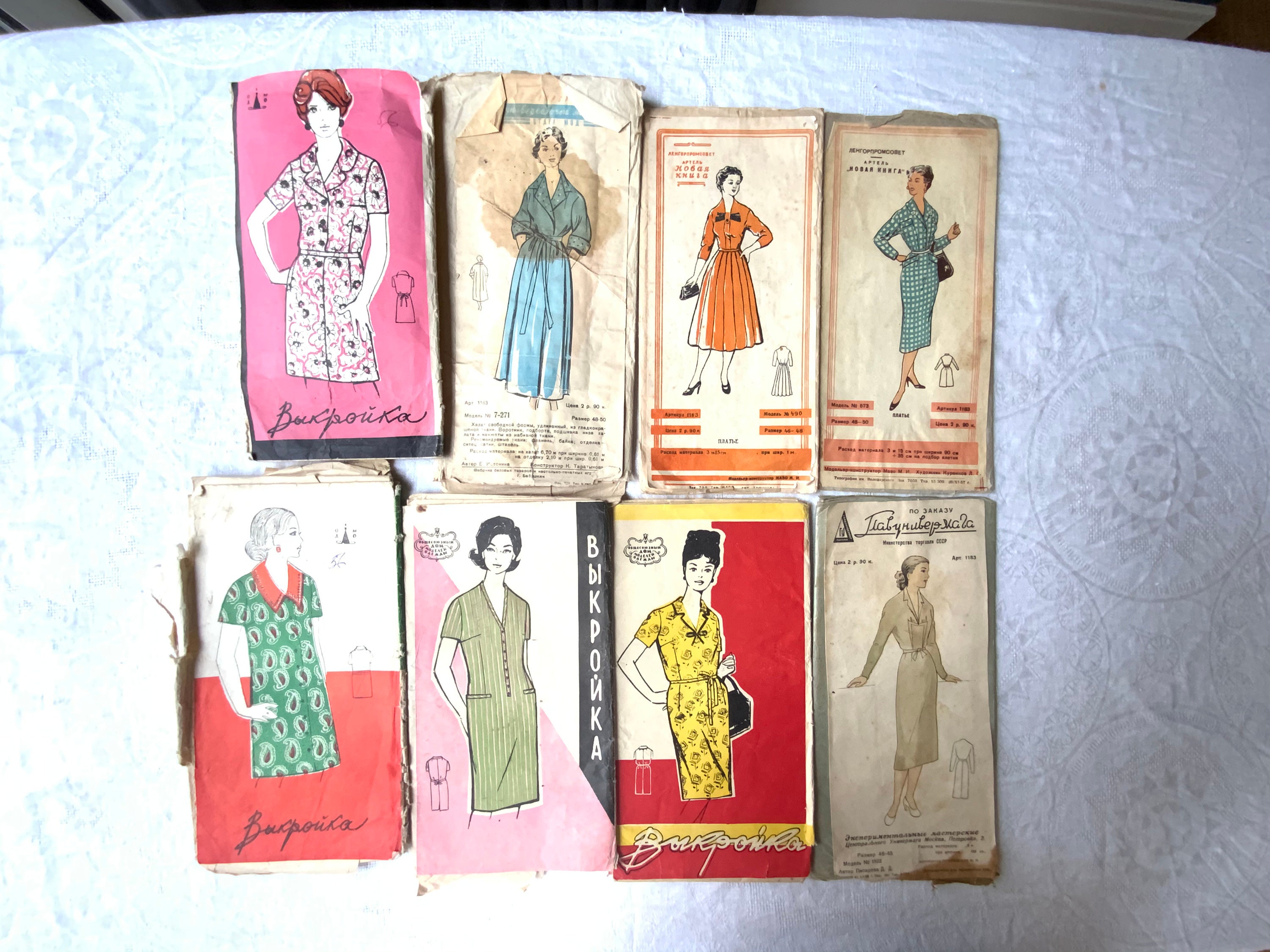 Set of 7 Vintage Sewing Pattern Soviet Dress Pattern Short | Etsy