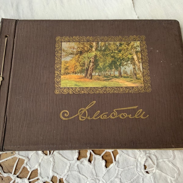 Unused Photo Album Vintage Postcard Album USSR the 50s,  postcard book, photo postcards, Journal, memory book