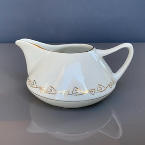 Riga porcelain factory Creamer Collectible 1950s. from Latvia porcelain, retro kitchen decor Gold trim dish