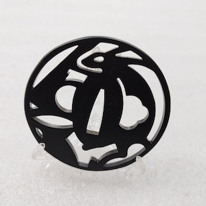 Samuraischwert aus Eisen: Tsuba und Fuchi
