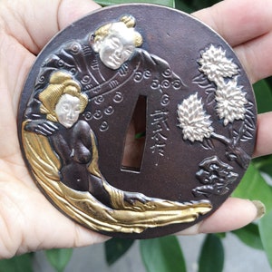 Silver Plated Brass Tsuba Hand Guard