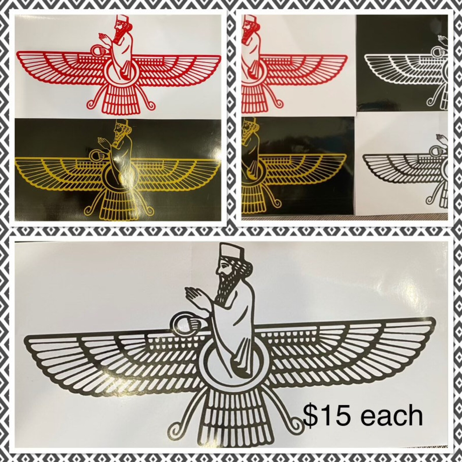 Farvahar Sticker in the Different Color Made in USA - Etsy
