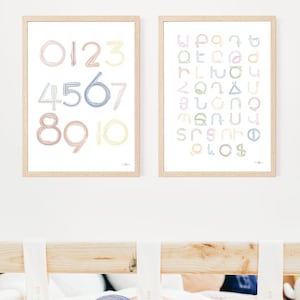 Alphabet & Numbers - Armenian