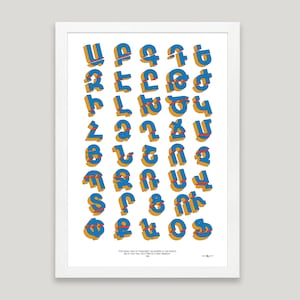 105 Years - Armenian Alphabet Print