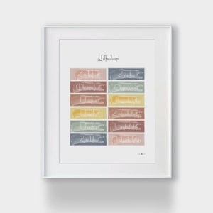 Months in Armenian - Muted Rainbow