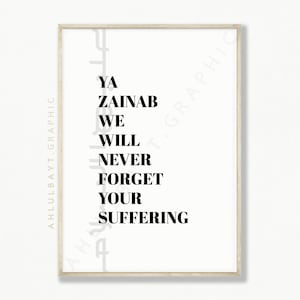 Sayyida Zainab bint Ali, Karbala, IslamicWallArt, Shia Islam, 313, Islamic Art, Shia Muslim, Muharram, Ashura, Imam Hussain, Ahlulbayt